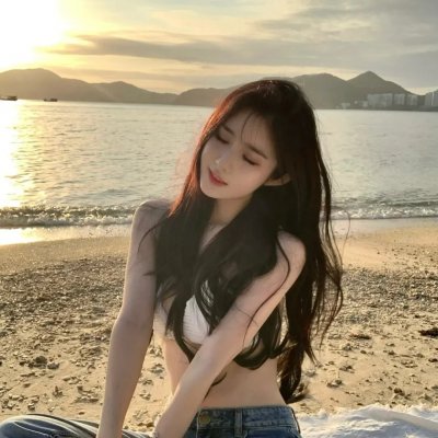 调味的房子